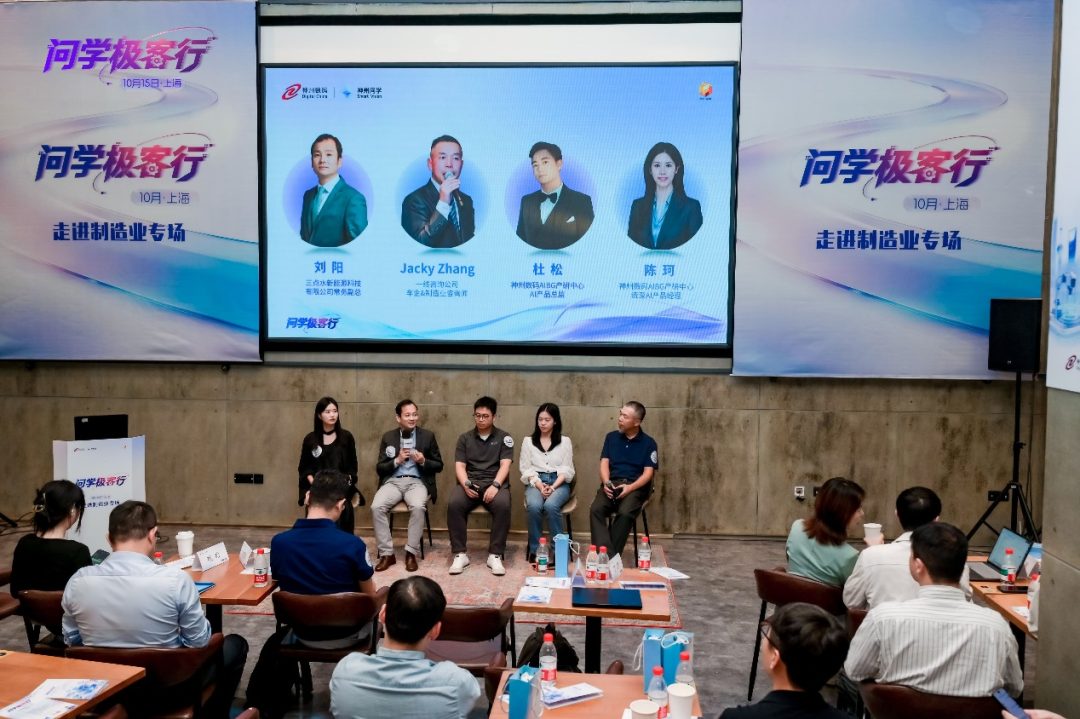 20221210003345.jpg